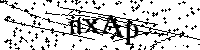 Por favor escriba las letras y números del CAPTCHA a continuación