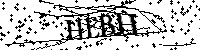 Por favor escriba las letras y números del CAPTCHA a continuación