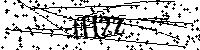 Por favor escriba las letras y números del CAPTCHA a continuación
