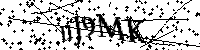 Por favor escriba las letras y números del CAPTCHA a continuación