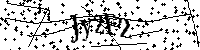 Por favor escriba las letras y números del CAPTCHA a continuación