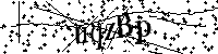 Por favor escriba las letras y números del CAPTCHA a continuación