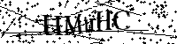 Por favor escriba las letras y números del CAPTCHA a continuación