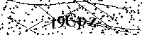 Por favor escriba las letras y números del CAPTCHA a continuación