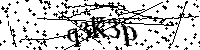 Por favor escriba las letras y números del CAPTCHA a continuación
