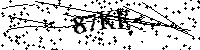 Por favor escriba las letras y números del CAPTCHA a continuación
