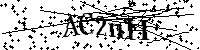 Por favor escriba las letras y números del CAPTCHA a continuación