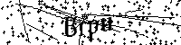 Por favor escriba las letras y números del CAPTCHA a continuación