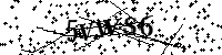 Por favor escriba las letras y números del CAPTCHA a continuación