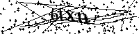 Por favor escriba las letras y números del CAPTCHA a continuación