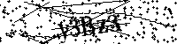 Por favor escriba las letras y números del CAPTCHA a continuación