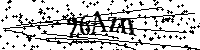 Por favor escriba las letras y números del CAPTCHA a continuación