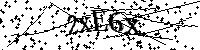 Por favor escriba las letras y números del CAPTCHA a continuación