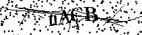 Por favor escriba las letras y números del CAPTCHA a continuación